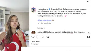 Слезы благодарности и&nbsp;страх: как&nbsp;блогеры пытаются достучаться до&nbsp;Кремля на&nbsp;фоне блокировок интернета