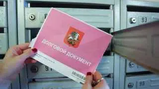 Министерство строительства и ЖКХ готовит законопроект, который позволит во внесудебном порядке и в онлайн-формате взыскивать бесспорные долги за коммунальные услуги по всей России через интеграцию ГИС ЖКХ, Госуслуг и судебных сервисов.