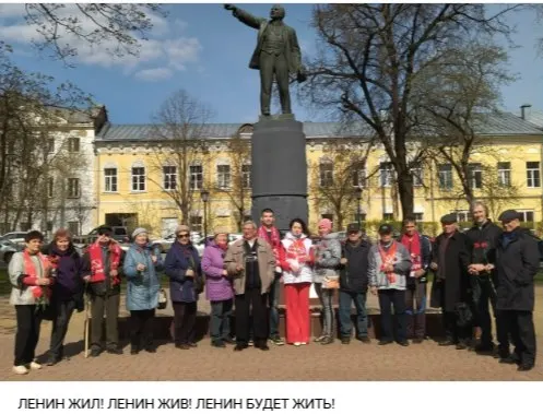Депутатку из Калуги оштрафовали на 20 тысяч рублей после возложения цветов в честь Ленина: суд счел акцию незаконной.