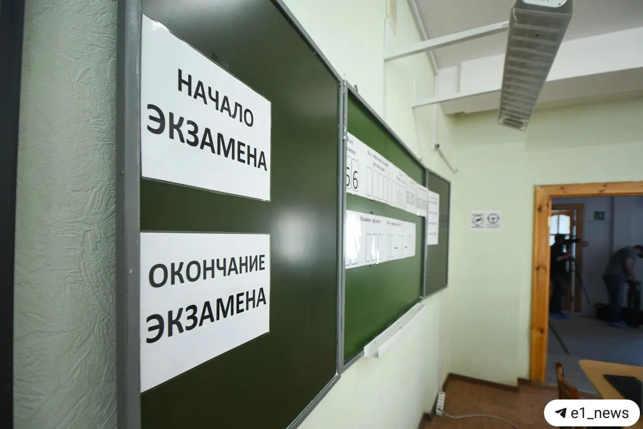 Рособрнадзор объявил о введении экзамена по истории для 9‑х классов: ученикам предстоит устное собеседование, не прошедшие его не будут допущены к ОГЭ.