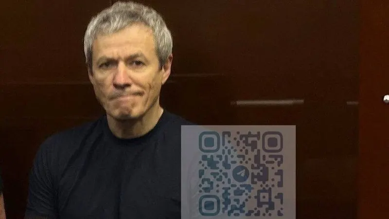 Суд арестовал весь пакет акций «Русагро», их оценили более чем в 1,174 млрд рублей. Иск о конфискации имущества назначен к рассмотрению на 5 мая.