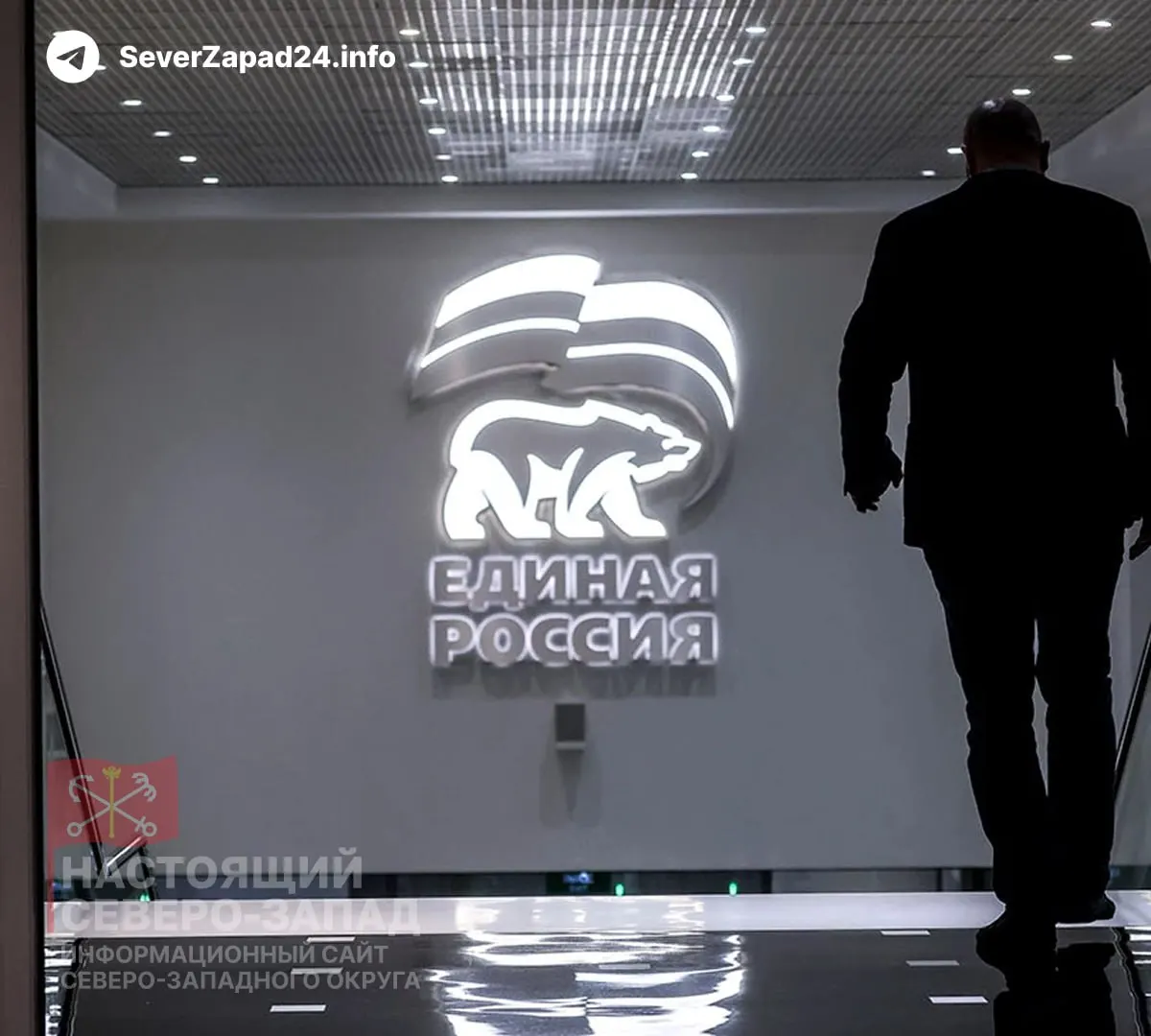 Партия рассчитывает включить в новый состав парламента десятки участников боевых действий — это может привести к появлению в фракции примерно 12–15% ветеранов и создать новые управленческие вызовы.