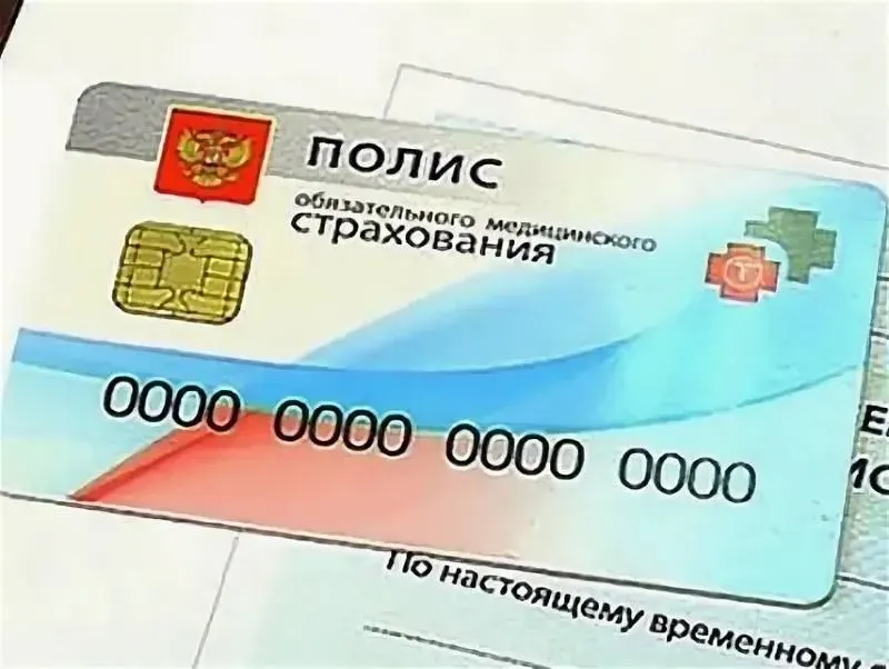 Минздрав добавил кости, нервы и фрагменты спинного мозга в перечень объектов трансплантации, при этом исключив кости свода черепа и нижнюю челюсть. Операции будут выполняться в рамках ОМС; за прошлый год в стране провели около 4 тысяч трансплантаций, в том числе 522 пересадки сердца.