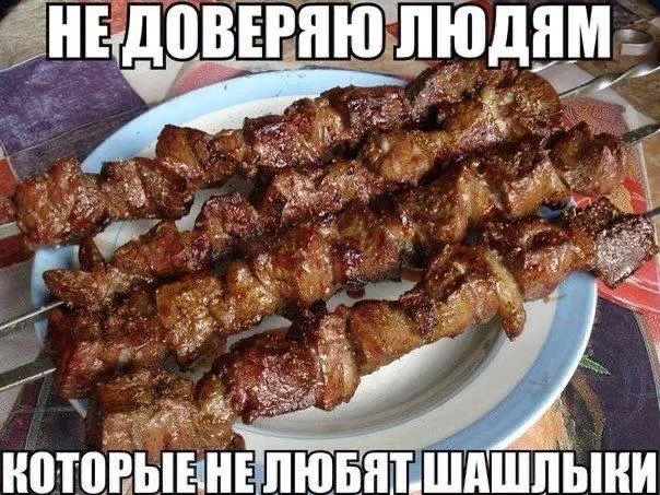 Депутаты направили в Минцифры предложение о единой онлайн‑карте оборудованных зон для пикников и мангалов — с возможностью бронирования и указанием ограничений в пожароопасный сезон.