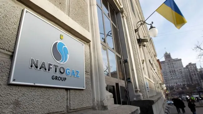 Арбитражное решение в пользу украинской компании получило разрешение на принудительное исполнение в Казахстане — это первый публичный случай признания и исполнения такого иска к «Газпрому» за границей.