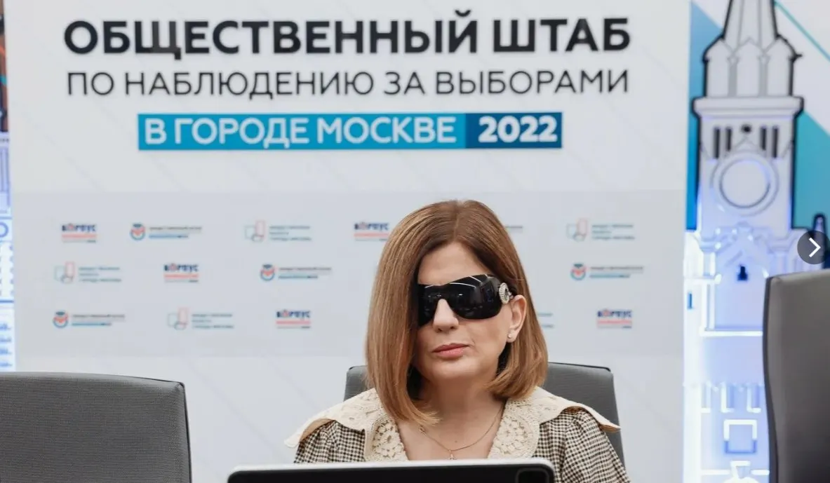 Руководитель регионального штаба заявил, что в состав наблюдателей войдут ветераны СВО, волонтёры и представители партий; он также отметил наличие «информационной войны» против России.