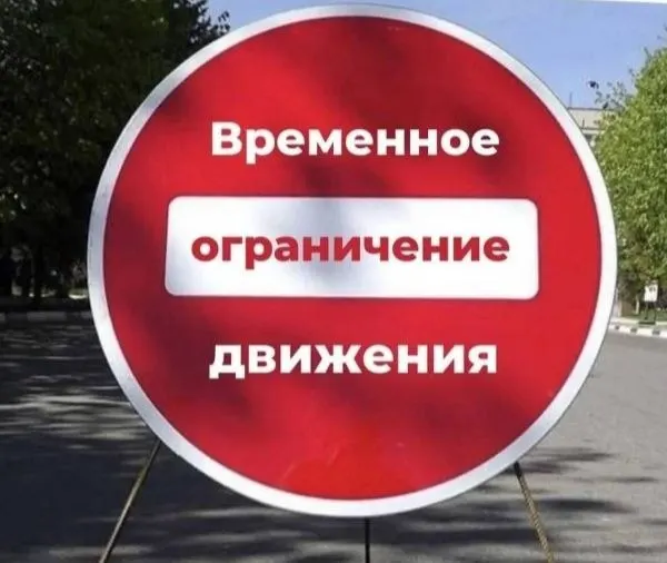 В Бийске 9 мая пройдут торжественные мероприятия — возложения, шествие «Бессмертный полк», концерты и праздничный салют. Расписание для горожан.