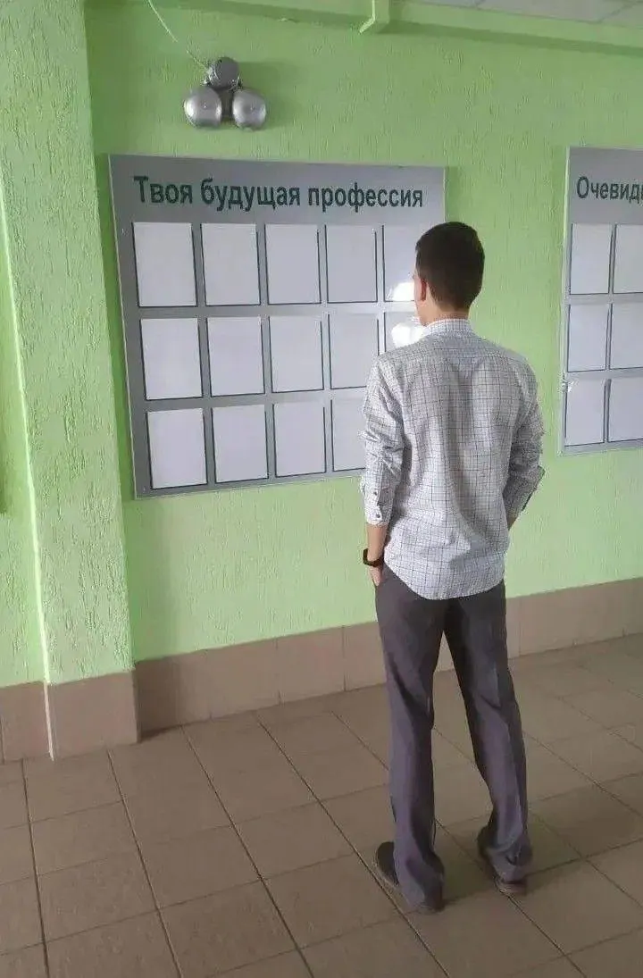 Законопроект предлагает допускать в магистратуру только выпускников профильных бакалавриатов или специалистов с релевантным опытом работы; жесткого запрета на смену направления не планируется.