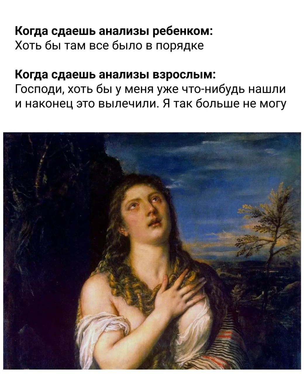 Опубликован сокращённый чек‑лист по питанию, сну, утренним привычкам и активности: простые правила для ежедневного соблюдения.