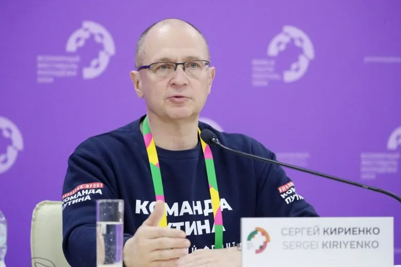 В администрации президента провели совещание с руководителями внутриполитического блока и представителями «Единой России», где дали регионам установки по кампании: стремиться к показателям 2021 года, избегая грубых фальсификаций, учитывать особенности военного времени и привлекать ветеранов спецоперации.