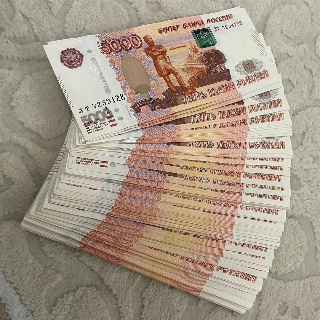 Депутаты предлагают внести в Трудовой кодекс норму о ежегодной выплате «13‑й» зарплаты, приуроченной к 1 Мая; размер премии должен быть не ниже среднего заработка работника.