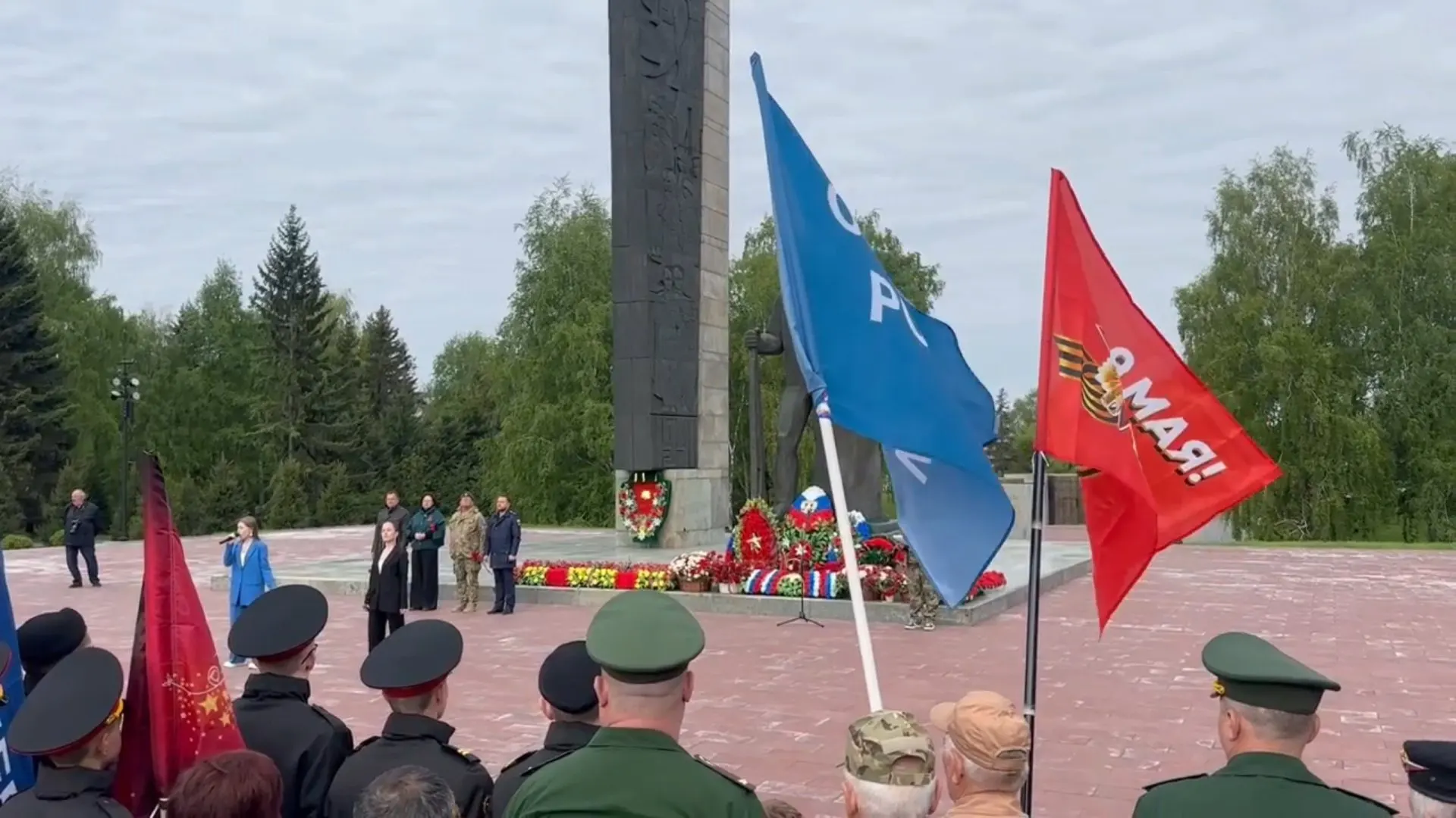 В Барнауле и других населённых пунктах Алтайского края стартовал двухдневный автопробег, приуроченный к 81-й годовщине Победы и выражению поддержки участникам СВО.