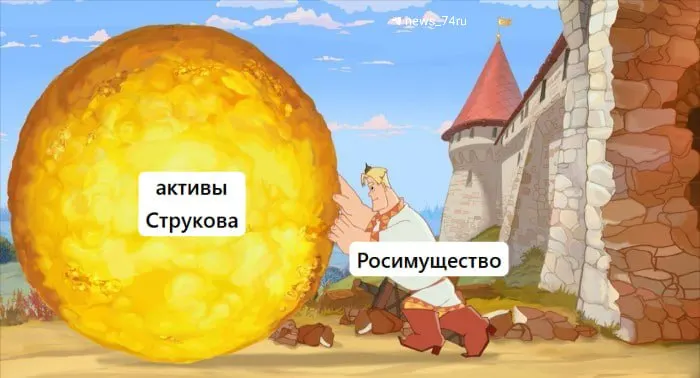 Третий аукцион по&nbsp;продаже активов ЮГК&nbsp;назначен на&nbsp;10&nbsp;июня