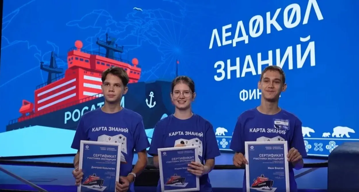 Ученица гимназии №42 Мария Береговая прошла отбор в экспедицию «Ледокол знаний — 2026». В августе 27 школьников со всей России отправятся к Северному полюсу на атомном ледоколе «50 лет Победы».