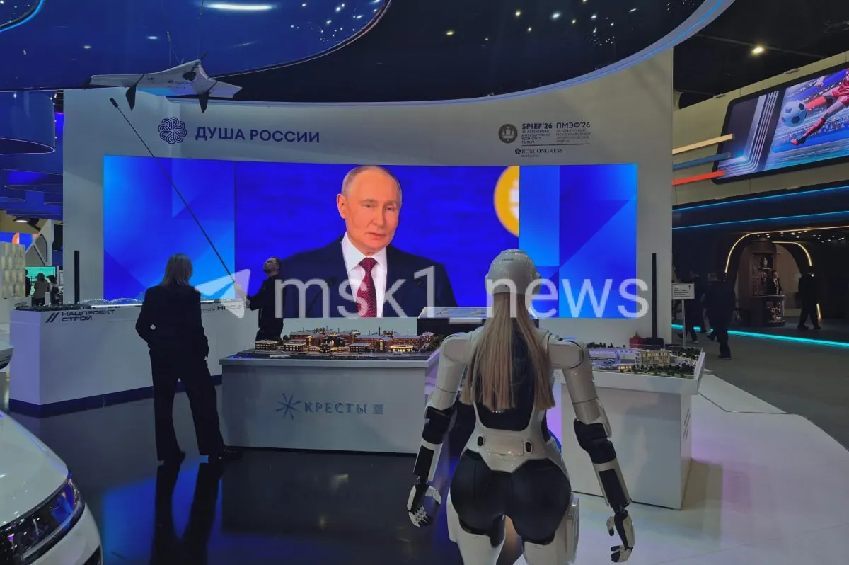 Президент заявил, что суверенитет требует большей эффективности и инвестиций; прогнозируемая инфляция в этом году — около 5,2%.