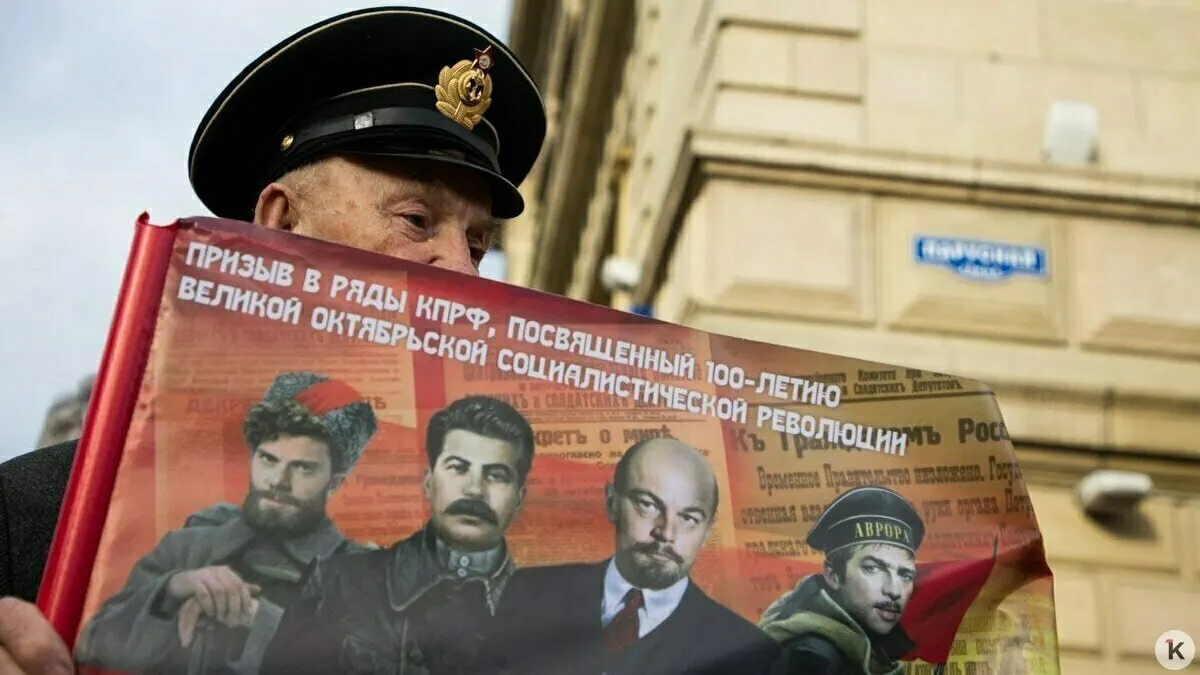 С 2026 года в агитации к сентябрьским выборам запрещено применять образы умерших — реальные и вымышленные — а также синтетические голоса; материалы, связанные с «иностранным агентом», должны содержать пометку.