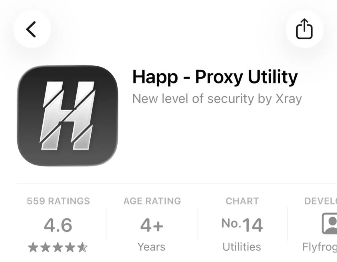 Из российского сегмента магазина App Store исчезла утилита для обхода блокировок Happ — Proxy Utility Plus. Apple ссылается на несоответствие местному законодательству; её отчёты показывают резкий рост удалений по запросам российских органов.