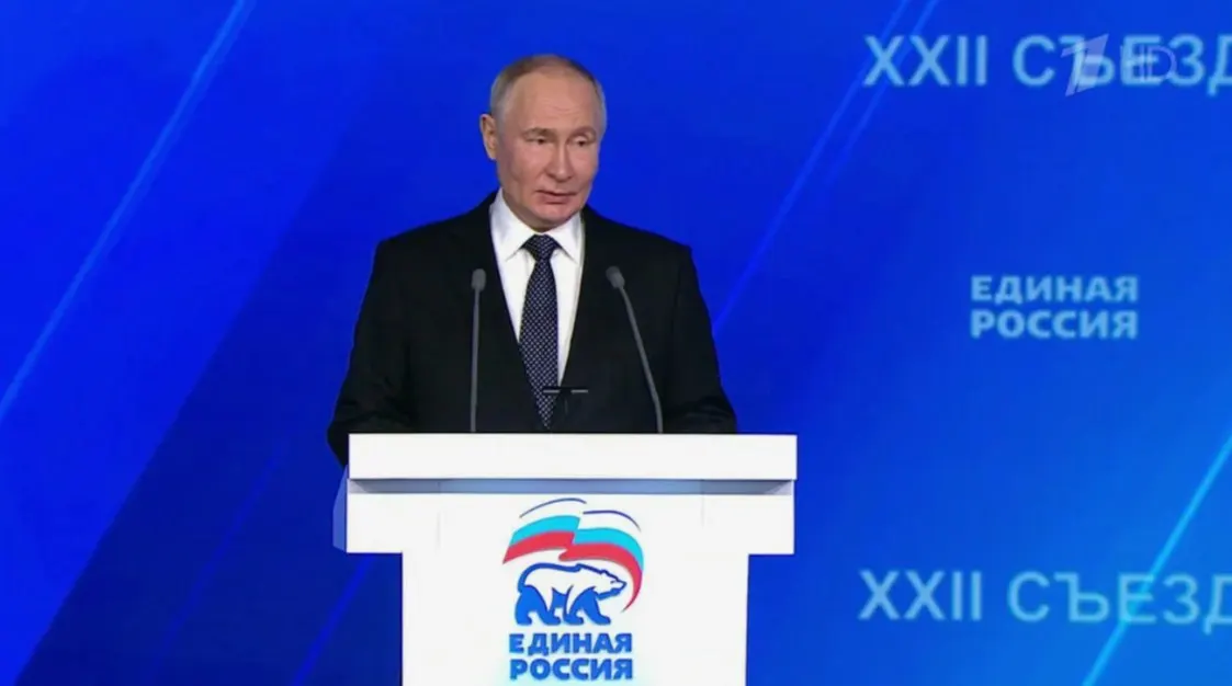 Кремль не исключает появления президента на съезде «Единой России» 28 июня — это могло бы укрепить рейтинг партии на фоне снижения поддержки.