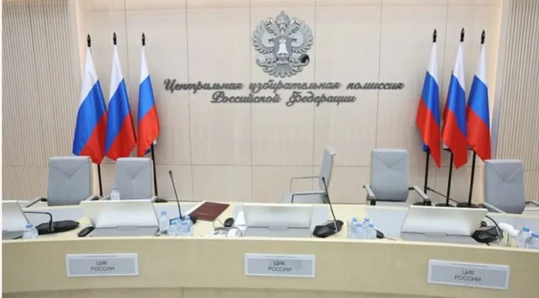 Разработчик систем электронного голосования утверждает, что в ходе дистанционного электронного голосования 10 сентября 2023 года на портале ЦИК были подменены отчёты; Верховный суд назначил рассмотрение иска на 4 июня.