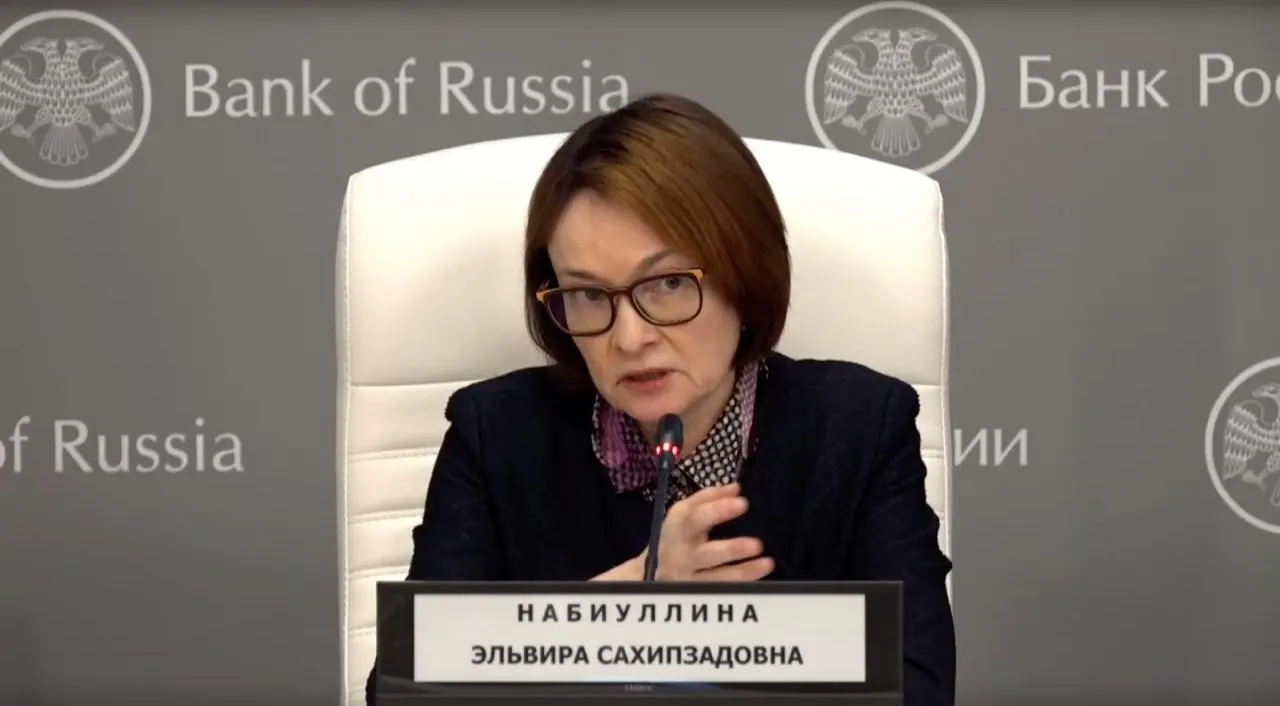 Глава Банка России подтвердила, что переболела простудой и временно потеряла голос, поблагодарила всех, кто переживал за её здоровье.