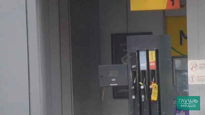 На совещании по ситуации на рынке нефтепродуктов обсуждали допуск в продажу топлива с отклонениями по содержанию серы и другим показателям — это предложение рассматривают как меру стабилизации рынка.