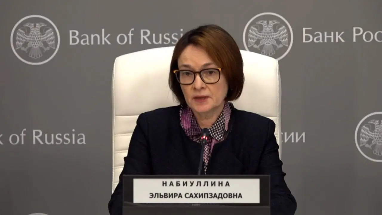 Глава Центробанка провела совместную пресс‑конференцию с зампредом Алексеем Заботкиным, заявив, что была на больничном из‑за простуды, и прокомментировала снижение ключевой ставки до 14,25%.