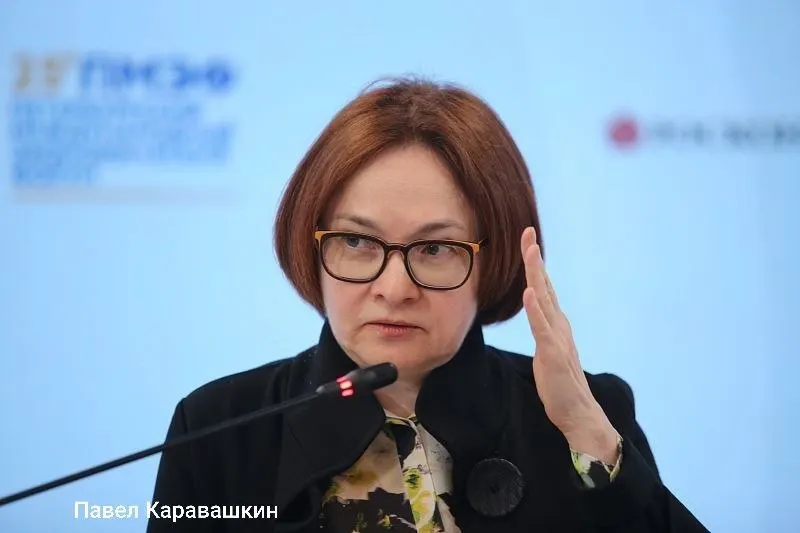 Глава ЦБ уедет на похороны советника Алексея Можина 4 июня. Вместо неё в сессии на ПМЭФ примут участие Силуанов, Решетников и Орешкин.