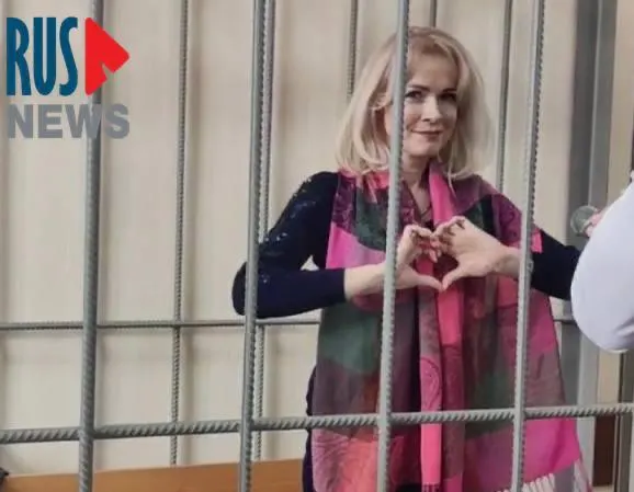 Срок наказания Марии Пономаренко увеличили