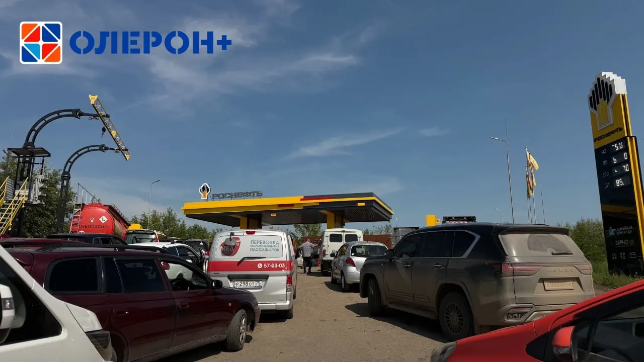 Вывоз ТКО приостановлен в нескольких районах Забайкальского края из‑за нехватки горючего. Коммунальщики собираются вывозить только сильно накопившиеся мешки и обещают вернуться к нормальной работе после стабилизации поставок.