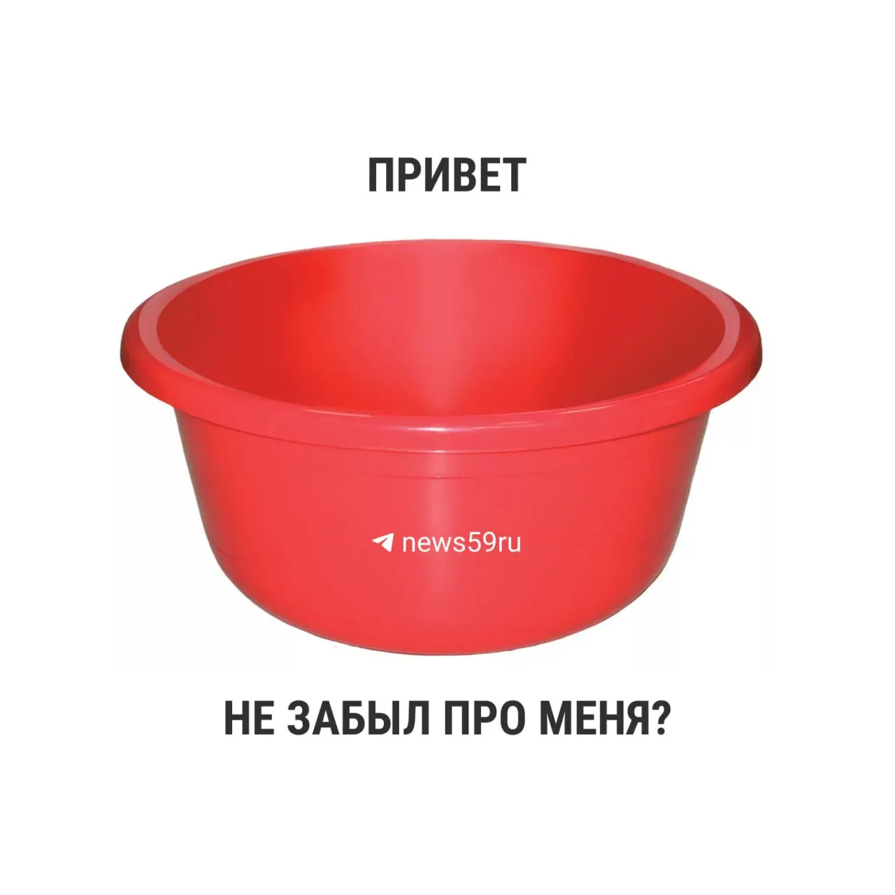 С 1 марта 2021 года в новом СанПиНе отсутствуют фиксированные предельные сроки ежегодных профилактических отключений горячей воды. Рекомендация Госстроя — 14 дней, но окончательное решение о длительности принимает местная власть.