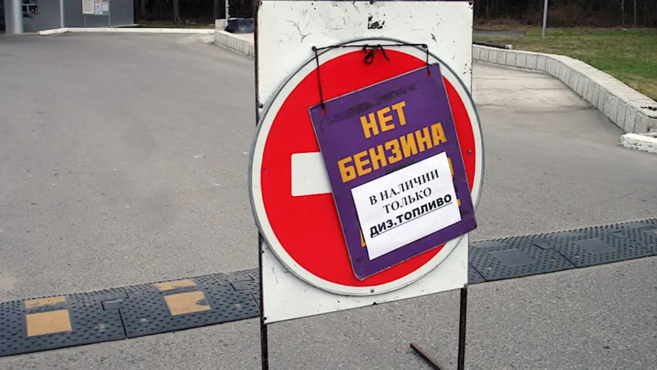 В&nbsp;Севастополе временно ограничили продажу топлива на&nbsp;фоне дефицита после&nbsp;ударов по&nbsp;НПЗ