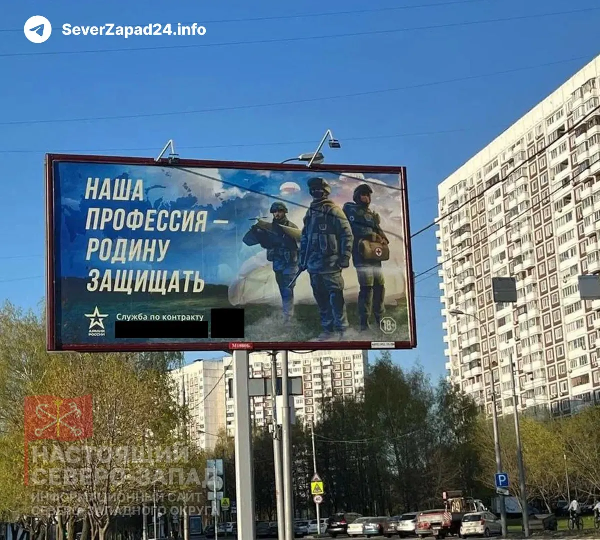 Правительство предложило разрешить регионам с низкой бюджетной обеспеченностью перенаправлять деньги, полученные от списания бюджетных долгов, с ремонта коммунальных сетей и замены лифтов на расходы, связанные со «специальной военной операцией», в том числе на выплаты по контрактам.