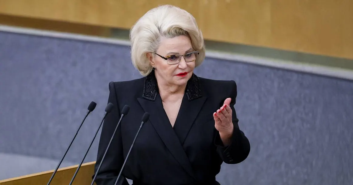Председатель комитета Госдумы по защите семьи выразила опасение, что проект закона о запрете домашнего насилия способен снизить готовность мужчин вступать в брак из‑за страха необоснованных обвинений за случайные прикосновения.