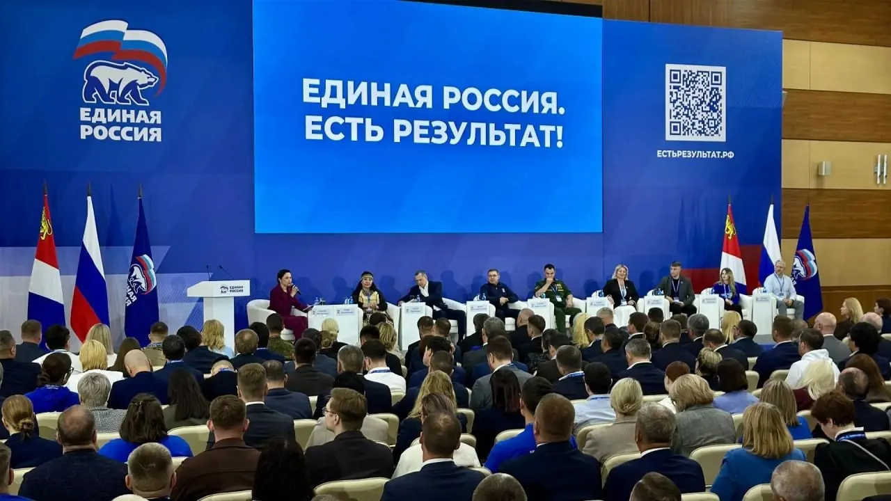 Администрация и региональные власти установили индивидуальные ориентиры для регионов — теперь целевой диапазон для партии власти составляет 47–51%, что вызывает опасения по поводу административного давления и легитимности итогов.