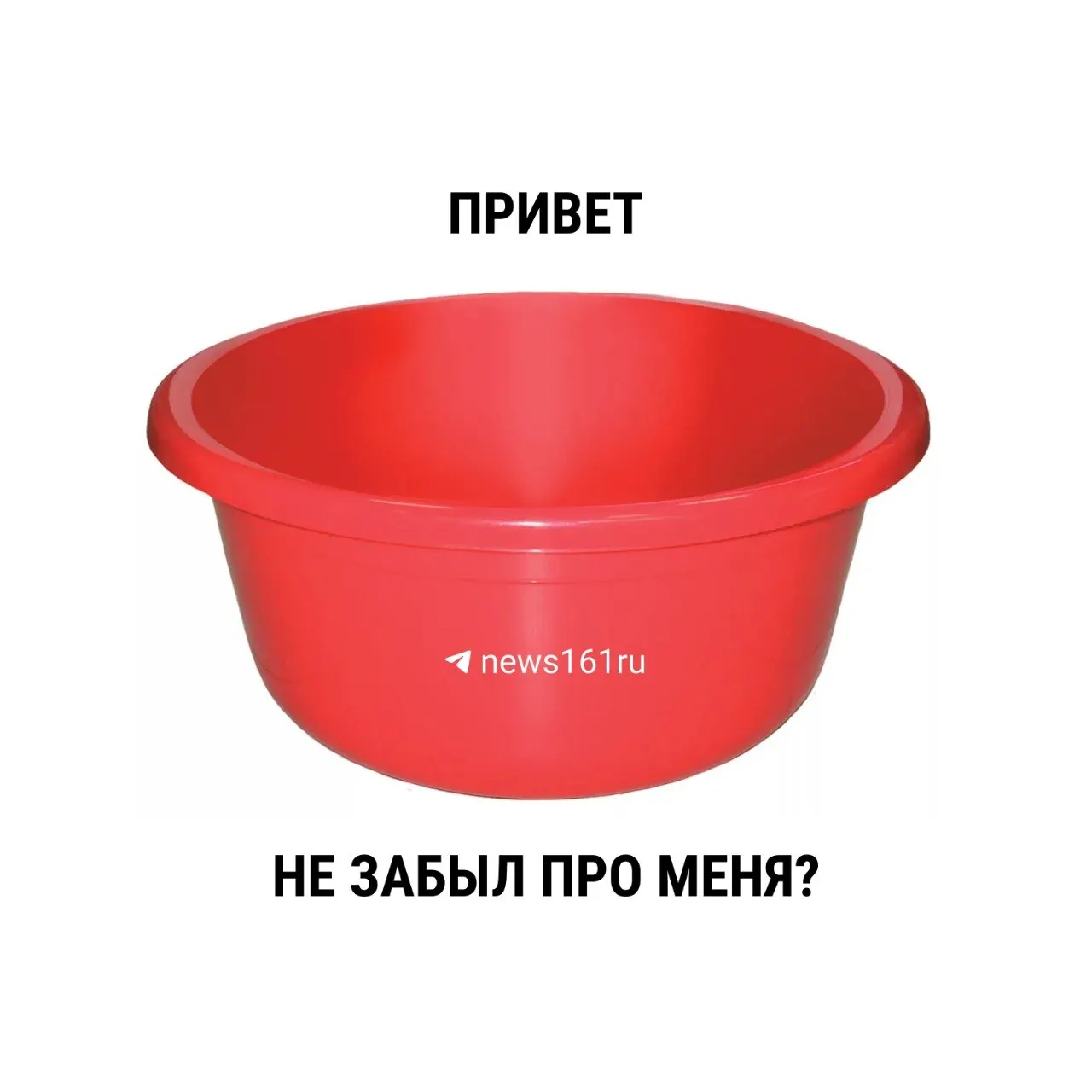 С 1 марта 2021 года в действующем СанПиН исчез фиксированный лимит на продолжительность плановых отключений горячей воды. Рекомендация — 14 дней, но окончательное решение принимает местная администрация.