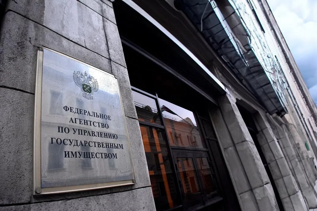 Депутаты отменили ценовой порог и шестимесячную паузу между несостоявшимися аукционами — теперь государство сможет реализовывать любое конфискованное жильё.