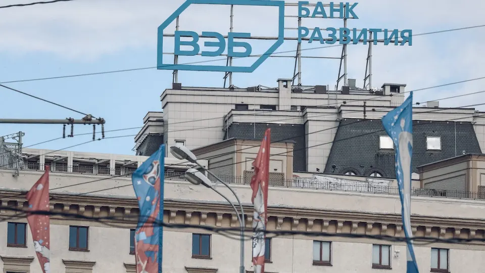 ВЭБ.РФ&nbsp;сократит бюджет и&nbsp;уволит 15% сотрудников в&nbsp;2027&nbsp;году