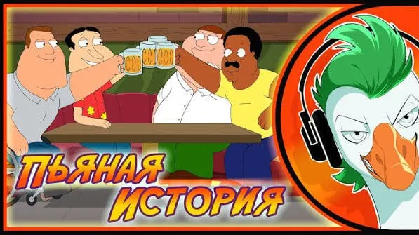 Следственный комитет расследует деятельность музыкального проекта: по данным жалоб, администраторы якобы принуждали подростков отправлять откровенные фотографии и вовлекали новых участников. О принуждении заявили как минимум 24 человека из разных регионов.