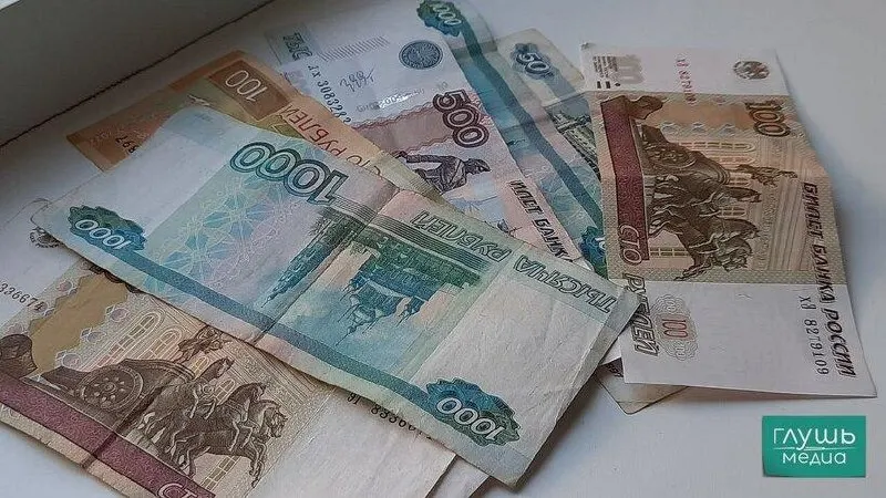 Правительство списало кредитную задолженность региона почти на 2 млрд рублей. Освободившиеся средства власти смогут направить на модернизацию ЖКХ, переселение из аварийного жилья и инфраструктурные проекты.