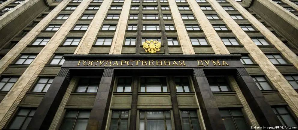 Депутаты приняли поправки в Налоговый кодекс, которые корректируют механизм топливного демпфера, расширяют учет поставок при биржевых продажах и вводят компенсации для импортного дизеля.