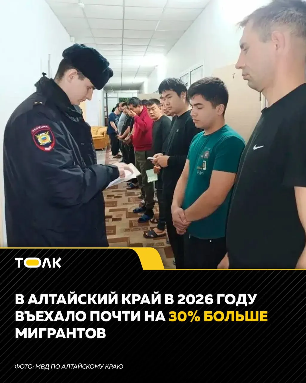 С 26 июля в России вступили новые требования для иностранных граждан: повышены госпошлины, ужесточены требования к финансовому обеспечению и введены дополнительные условия продления разрешений на работу. Большая часть изменений начнёт действовать с 1 января 2027 года.