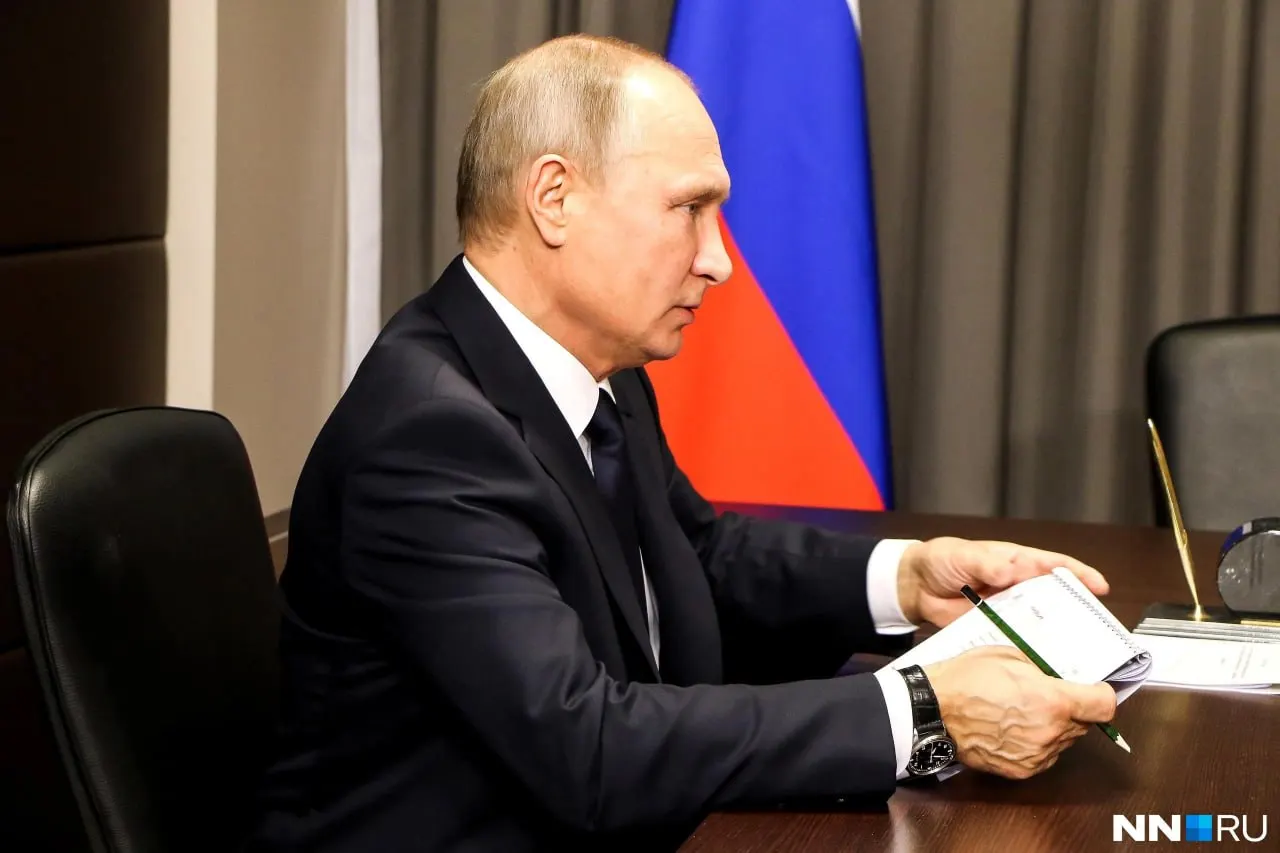 Деловая программа форума назначена на 24 августа, пленарное заседание с участием президента — на 25 августа на площадке Нижегородской ярмарки; точный формат участия пока не уточнён.