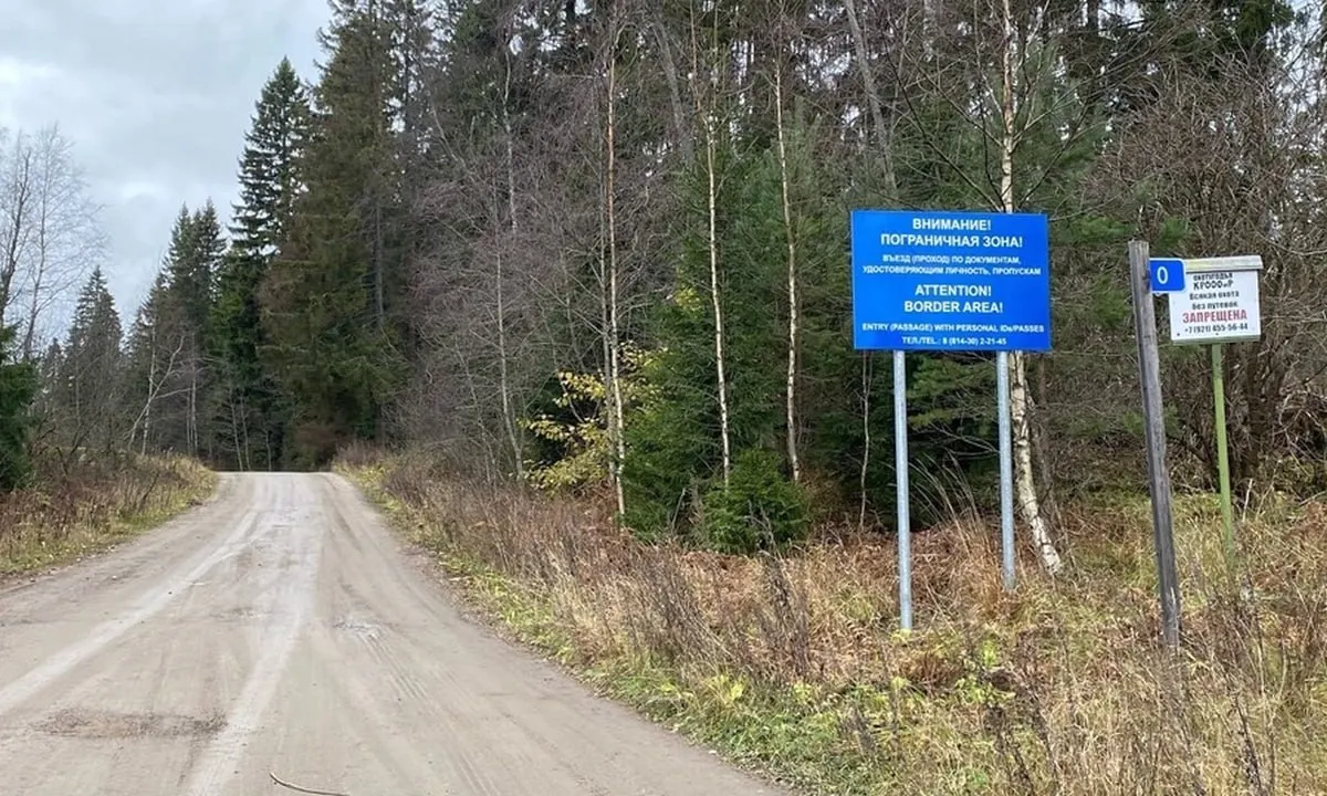 С 1 июля 2026 года вступило в силу постановление о закрытии семи железнодорожных погранпереходов; среди них два перехода в Карелии и несколько в Ленинградской и Псковской областях.
