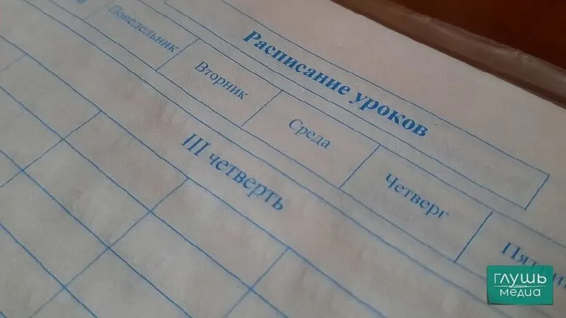 Вице‑спикер Госдумы Борис Чернышов предложил поощрять учащихся, которые добились прогресса в учебе, единоразовыми выплатами, сертификатами или грантами; инициатива направлена на рассмотрение вице‑премьеру.