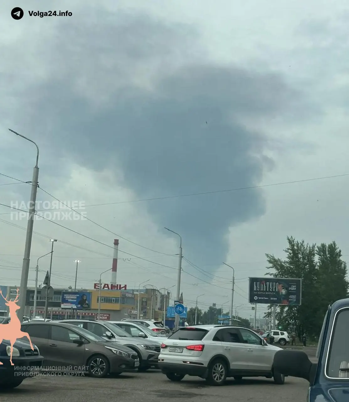 СБУ сообщила об ударе восьми беспилотников по линейной производственно‑диспетчерской станции «Черкассы» в Башкортостане: начался пожар в резервуарном парке и на производственных мощностях. Региональные службы объявляли режим опасности БПЛА, аэропорт Уфы временно приостанавливал работу. Ночью также фиксировали атаки на объекты в других субъектах РФ.