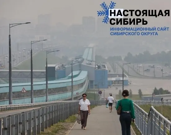 Из-за аномальной жары и продолжительной засухи в регионе введён режим ЧС; аграриям обещают поддержку и освобождение от штрафов за невыполнение плана по урожаю.