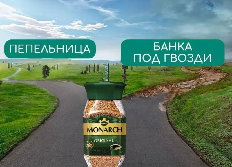 Новый ГОСТ устанавливает формы банок, требования к глубине под ярлык и запреты на внутренние покрытия; документ вступит в силу в 2027 году.