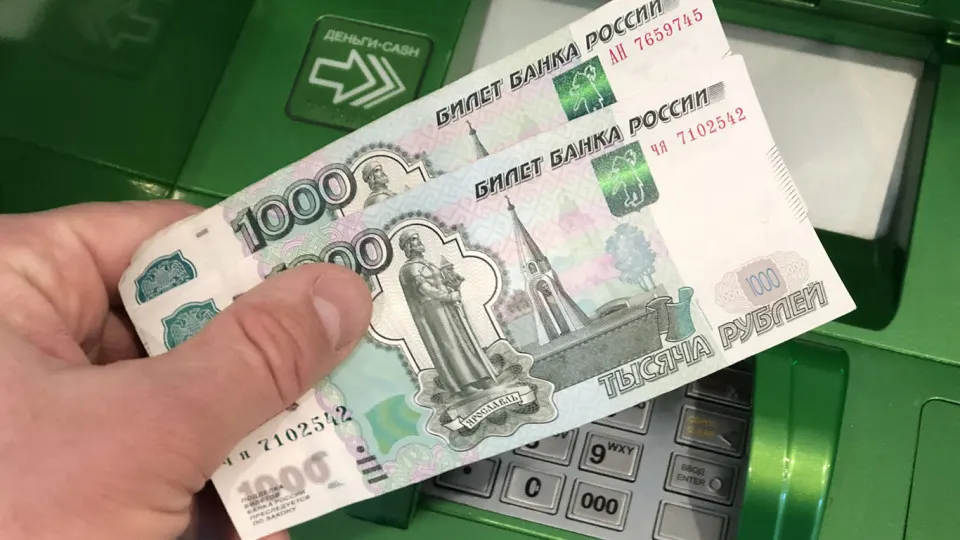 Госорганы призывают россиян ограничивать ночные переводы и онлайн‑платежи ради снижения рисков кражи средств и повышения финансовой безопасности.