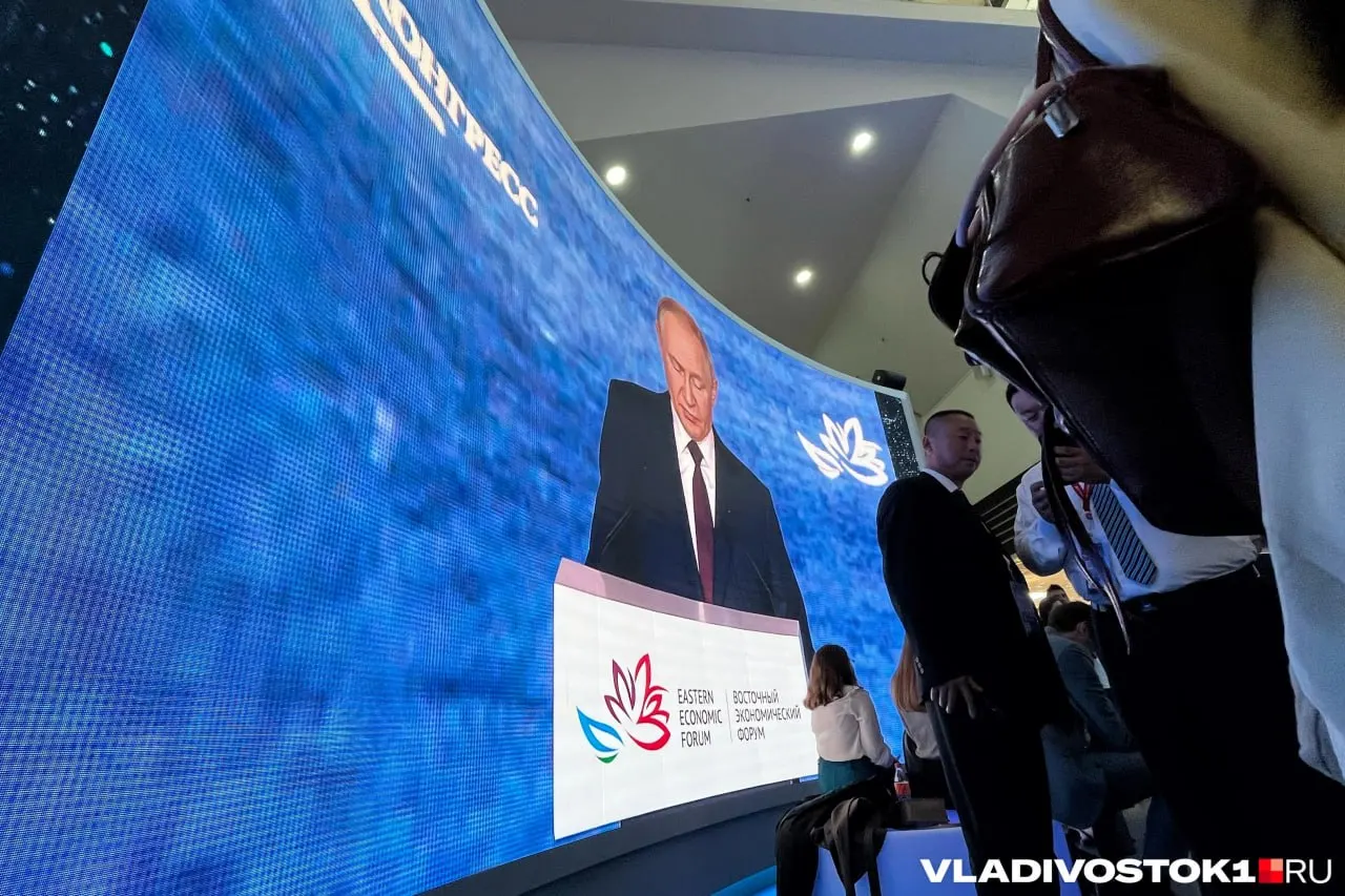 Президент РФ прибудет во Владивосток 2–3 сентября на Восточный экономический форум 2026, примет участие в совещаниях по развитию Дальнего Востока и проведёт ряд встреч с региональными и международными лидерами.