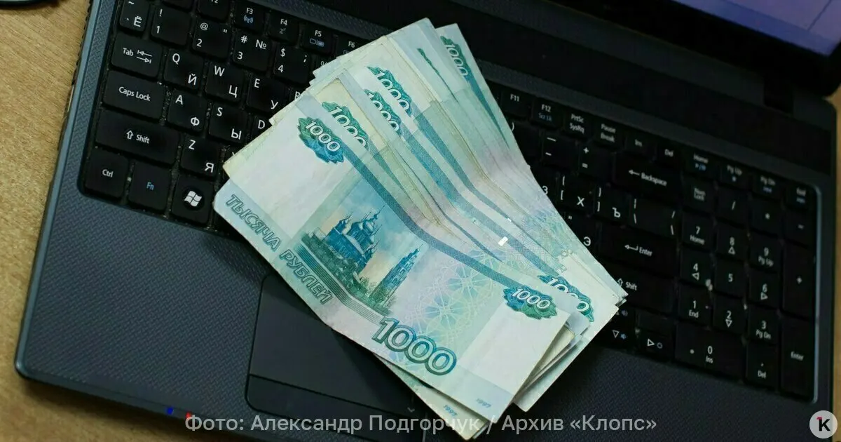 Введение пластиковых банкнот обсуждается после анализа международного опыта и оценки экономических преимуществ и защиты от подделок.